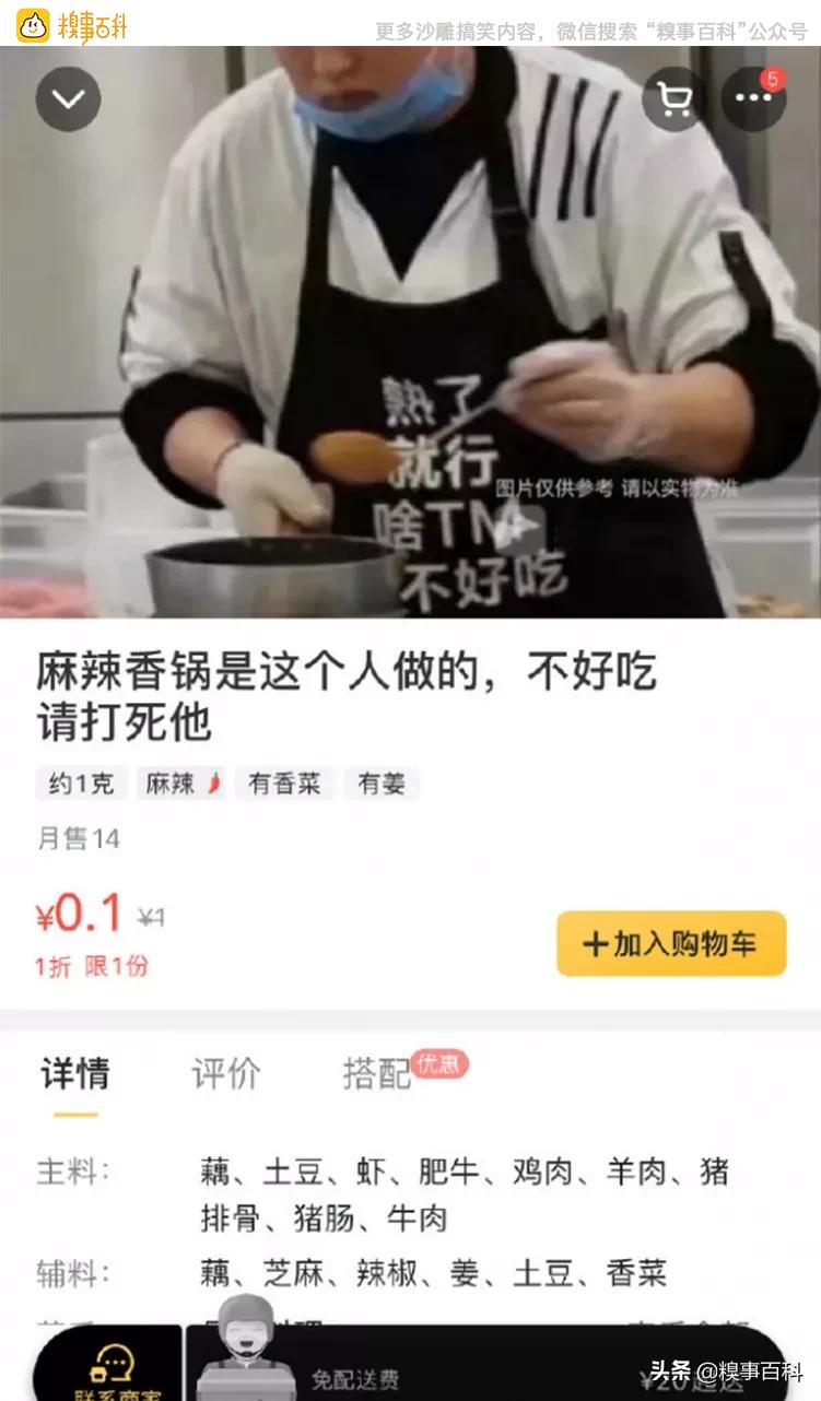 我愿意为富婆承受烦恼，请问在哪联系？