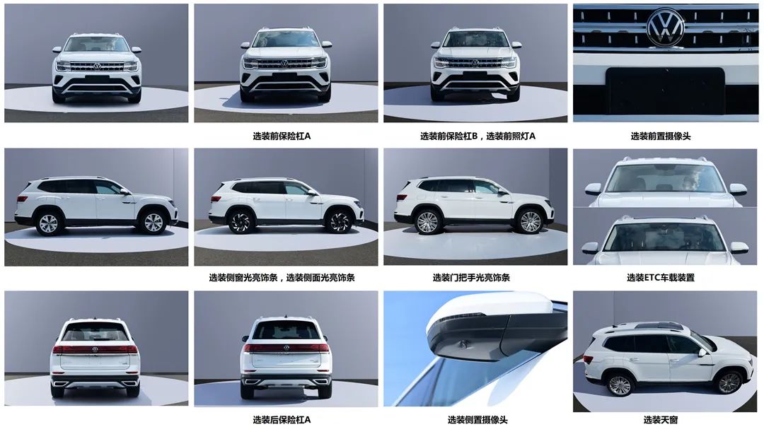 年轻人来过目一下，这4款新车喜欢吗？...丨今日车闻