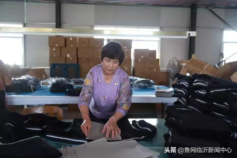 挣钱、顾家两不误！临沂临港区：居家妇女灵活就业助增收