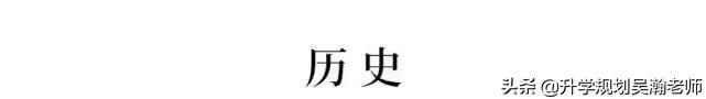 2020高考和2019哪个难,2020年高考和2003年高考区别