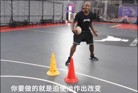 学会这招轻松摆脱防守者,教你三招摆脱防守最实用