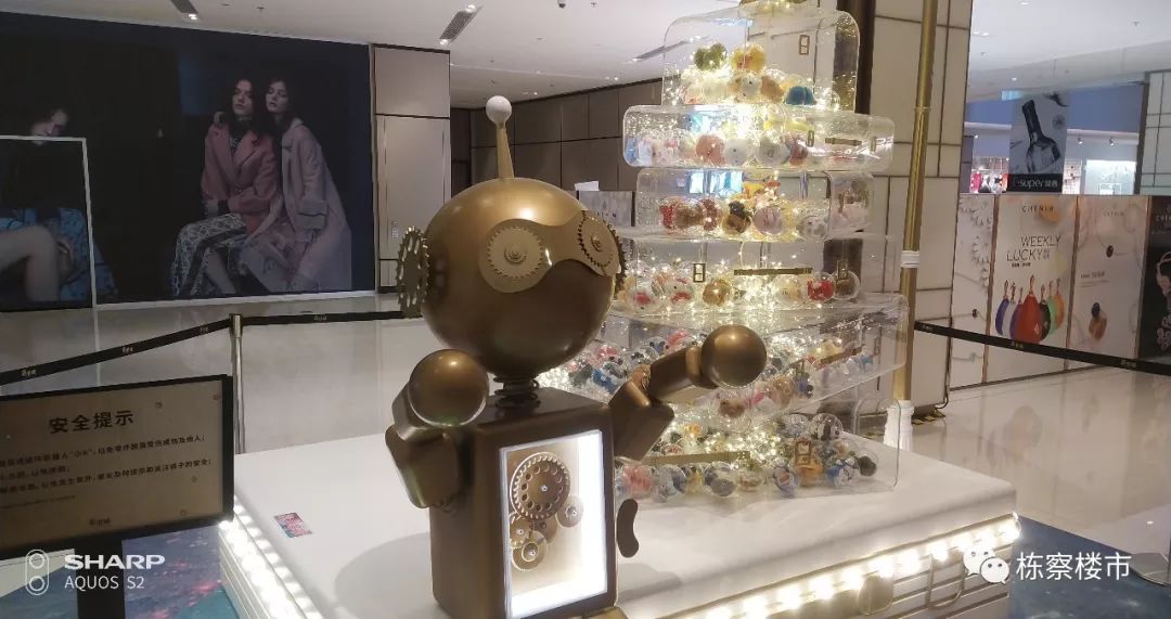 沈阳金廊商圈最新消息,沈阳最新商场开业