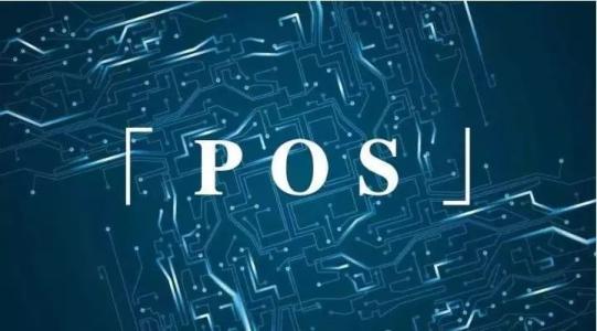 让节点团队来告诉我们,做PoS节点到底能赚多少钱?