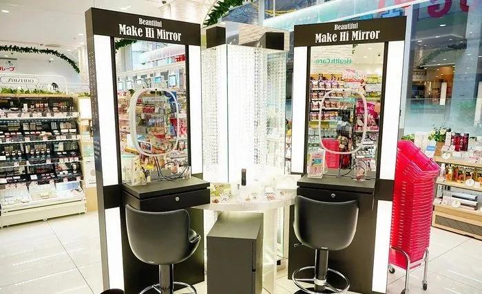 「大阪」SUGI药局超市超好逛又好买