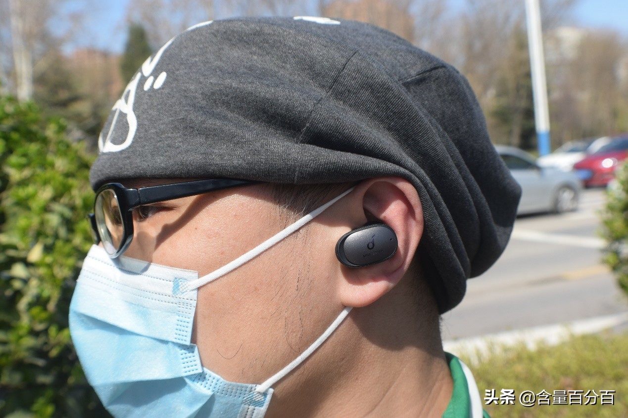 声阔小金腔liberty2pro耳机,声阔liberty2pro无线耳机对比bose