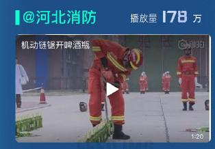 周杰伦挑战开瓶,周杰伦赵文卓同台