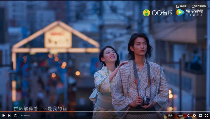 周杰伦新歌说好不哭摄影师,周杰伦新歌说好不哭大神p图