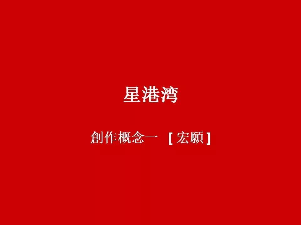 超人燃气灶928,超人燃气灶视频