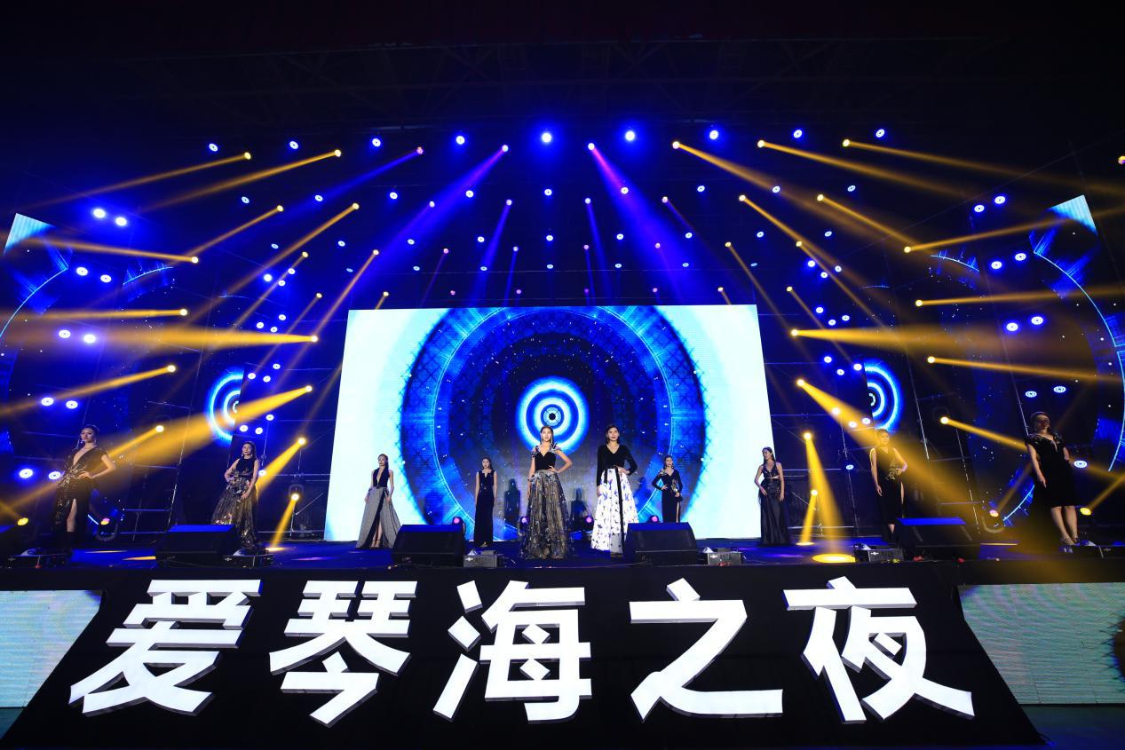 爱琴海之夜完整版,爱琴海视觉盛宴