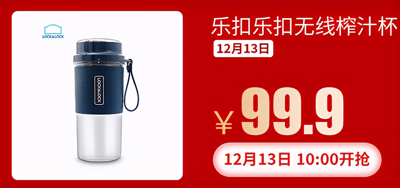 美妆大牌一折直播,大牌美妆限时8折秒杀