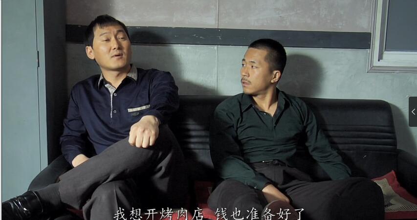 绿头苍蝇韩国电影解说,韩国类似绿头苍蝇的电影