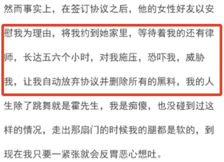 管不住下半身，但我是个好男人？