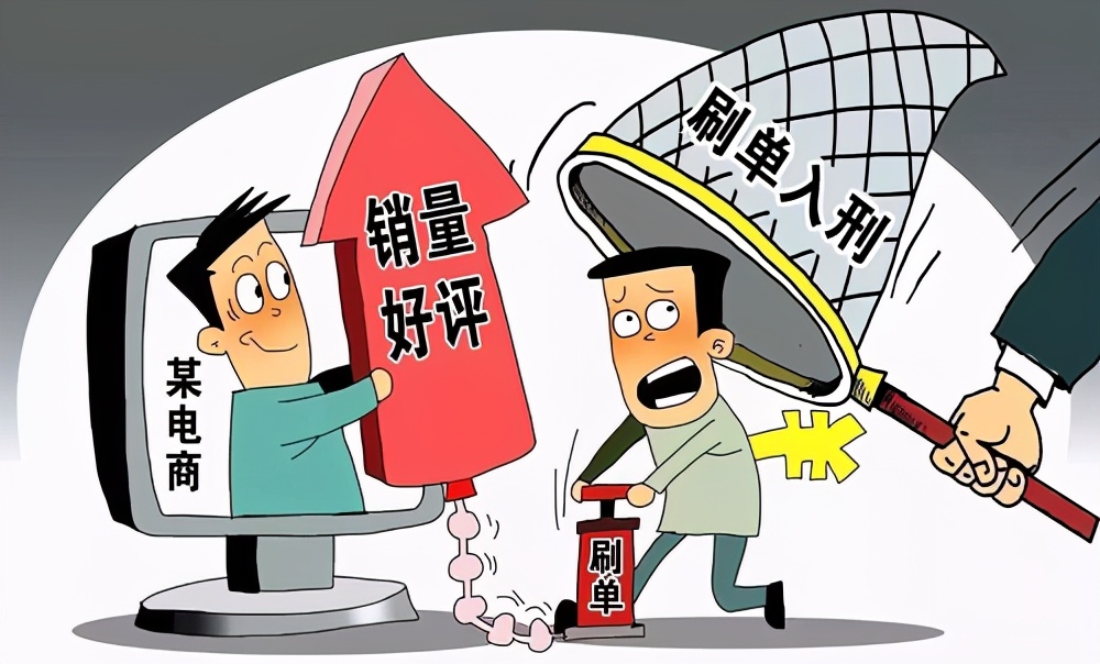 微信被马化腾封号的表现,马化腾如何防止微信封号