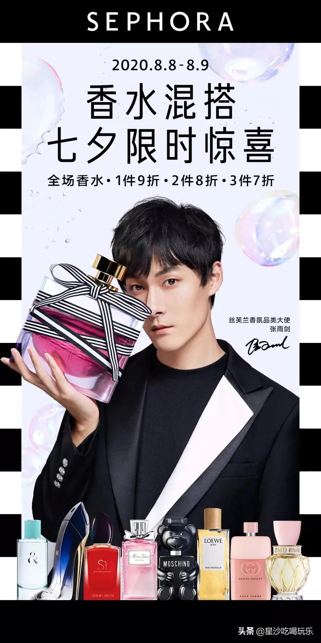 万象汇收购欢乐汇,万象汇潮玩儿