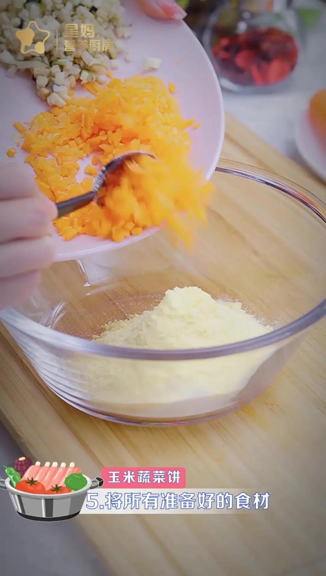 哪些食物吃了对眼睛有好处,利于眼睛健康的食物