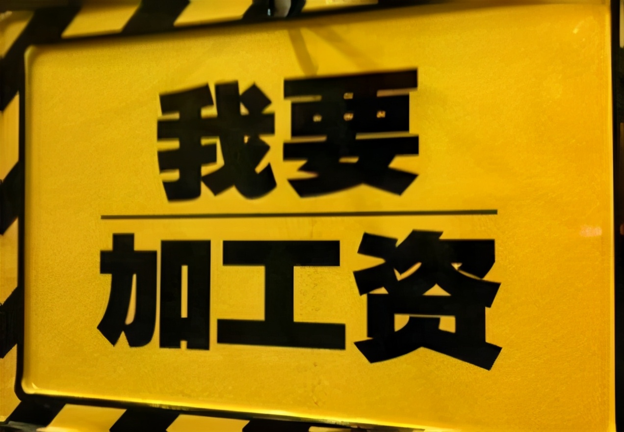 如何看待许家印卸任恒大,许家印卸任恒大是好事吗