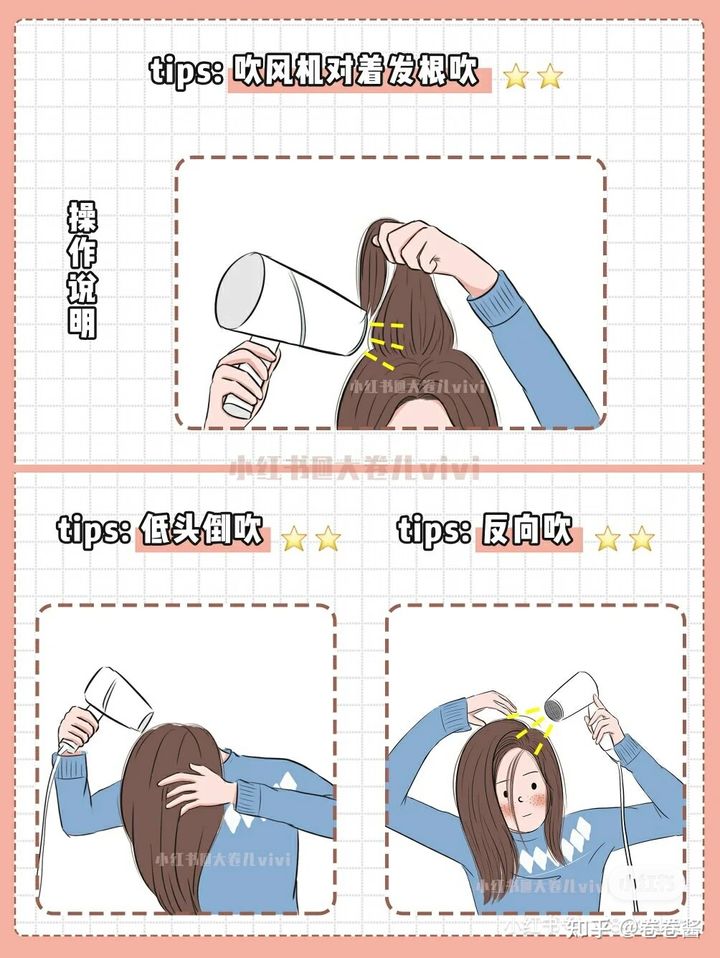 头顶塌自动卷发棒怎么烫蓬松,头顶塌发尾蓬松怎么办可以软化吗