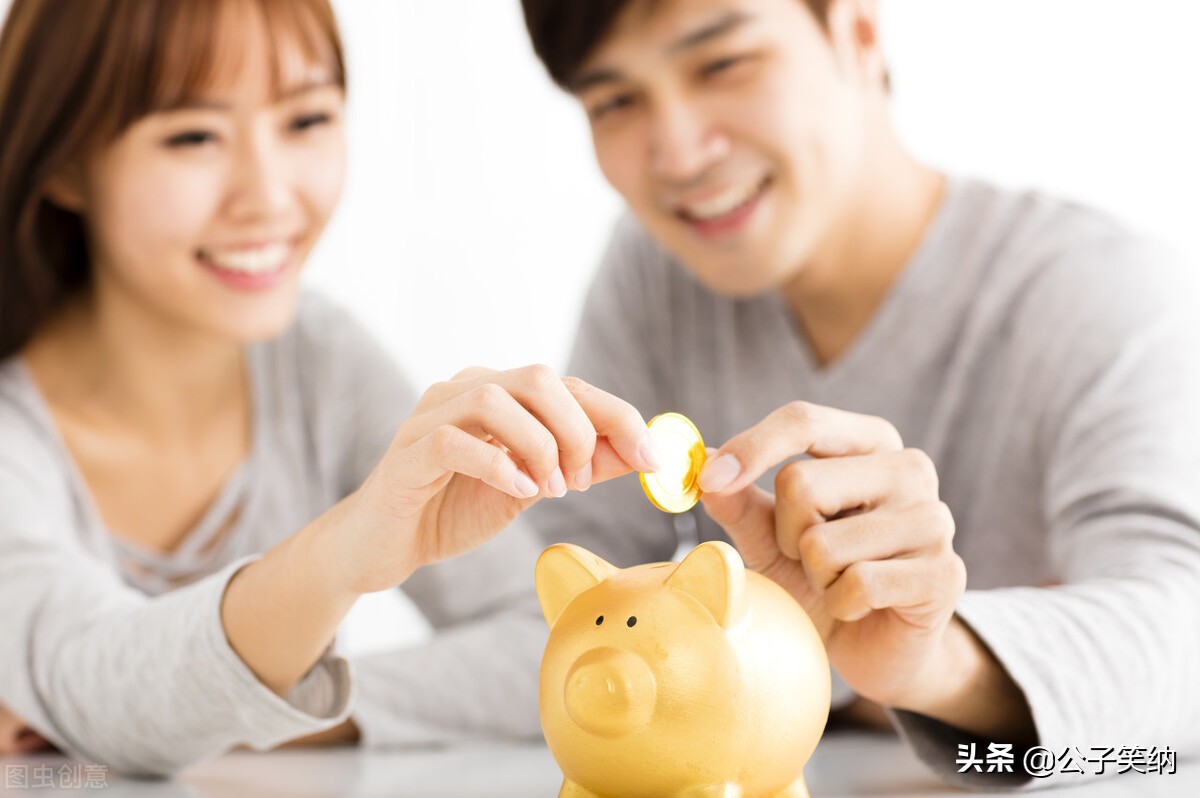 二婚女人怎么让头婚男人有安全感,二婚的女人找头婚的男人会幸福吗