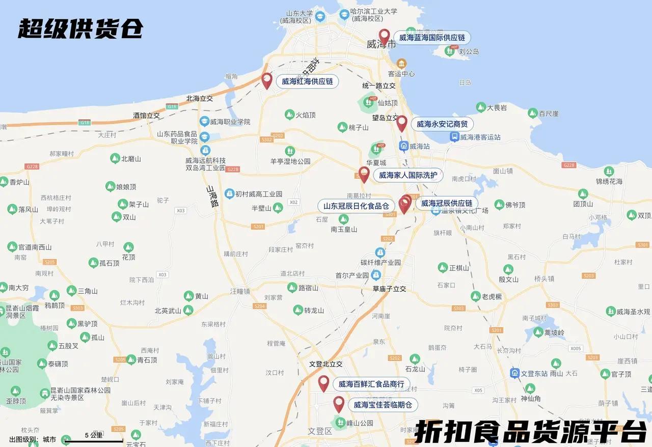 临期食品批发进货网站,临期食品仓库的货源在哪里找