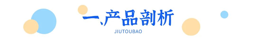 中国人寿国寿福重疾险靠谱吗,为什么重疾险不建议买国寿福