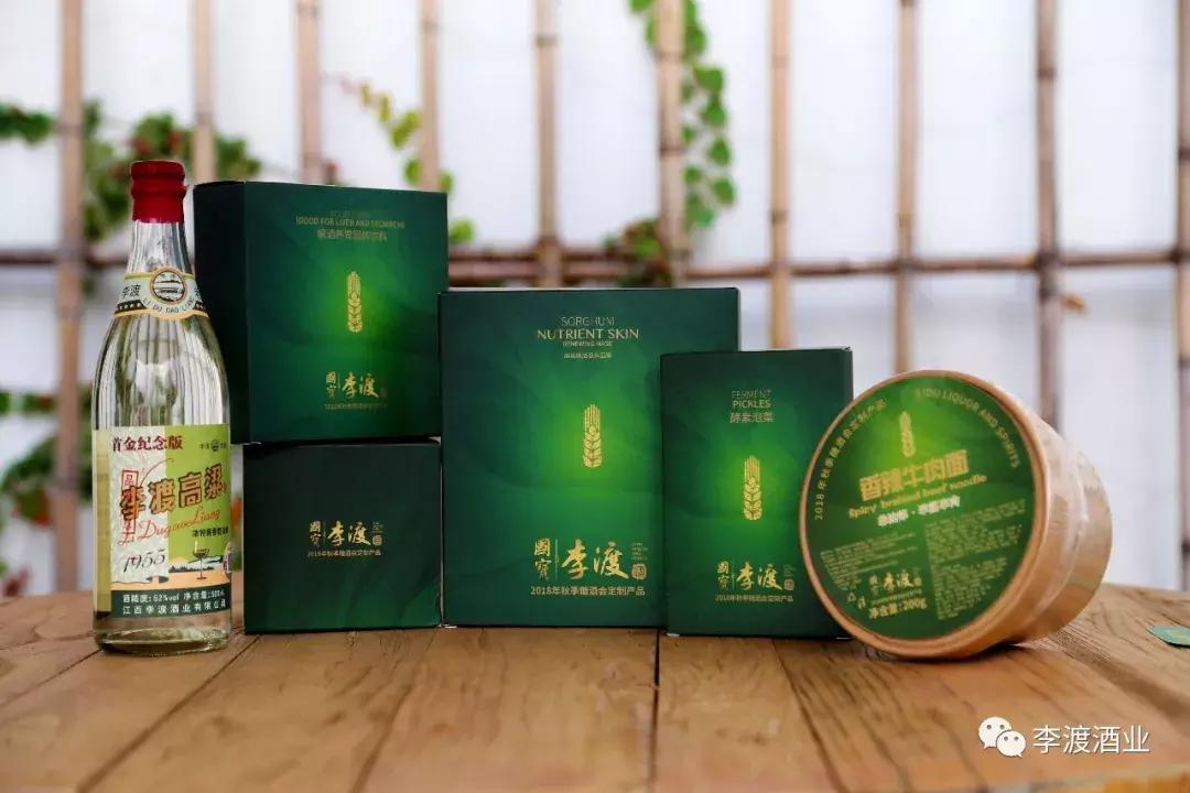 趋势观察|国潮兴起,它们是如何做到“土”而不“陋”的