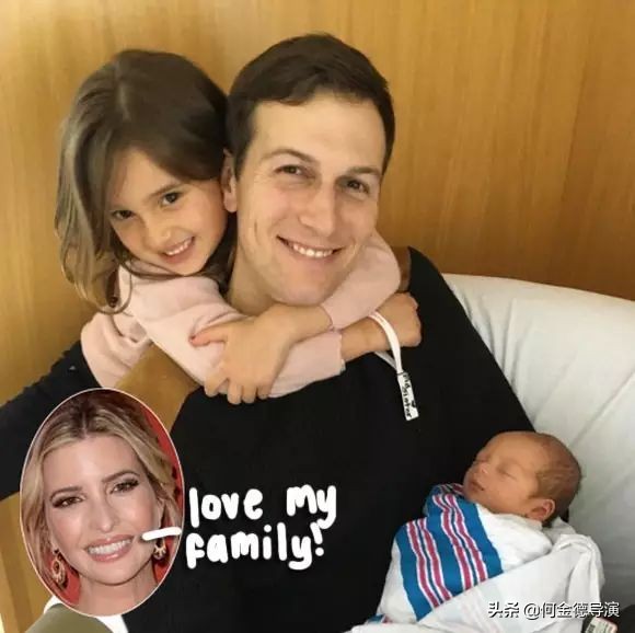 “绝不让她要风得风，要雨得雨！”川普如此教育出伊万卡