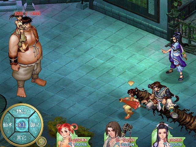 为什么仙剑系列都很虐,仙剑系列为什么至今无人超越