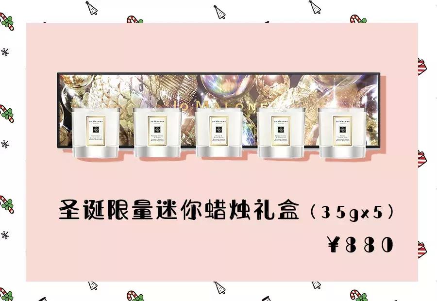 便宜又好闻的香氛蜡烛,轻奢香氛蜡烛