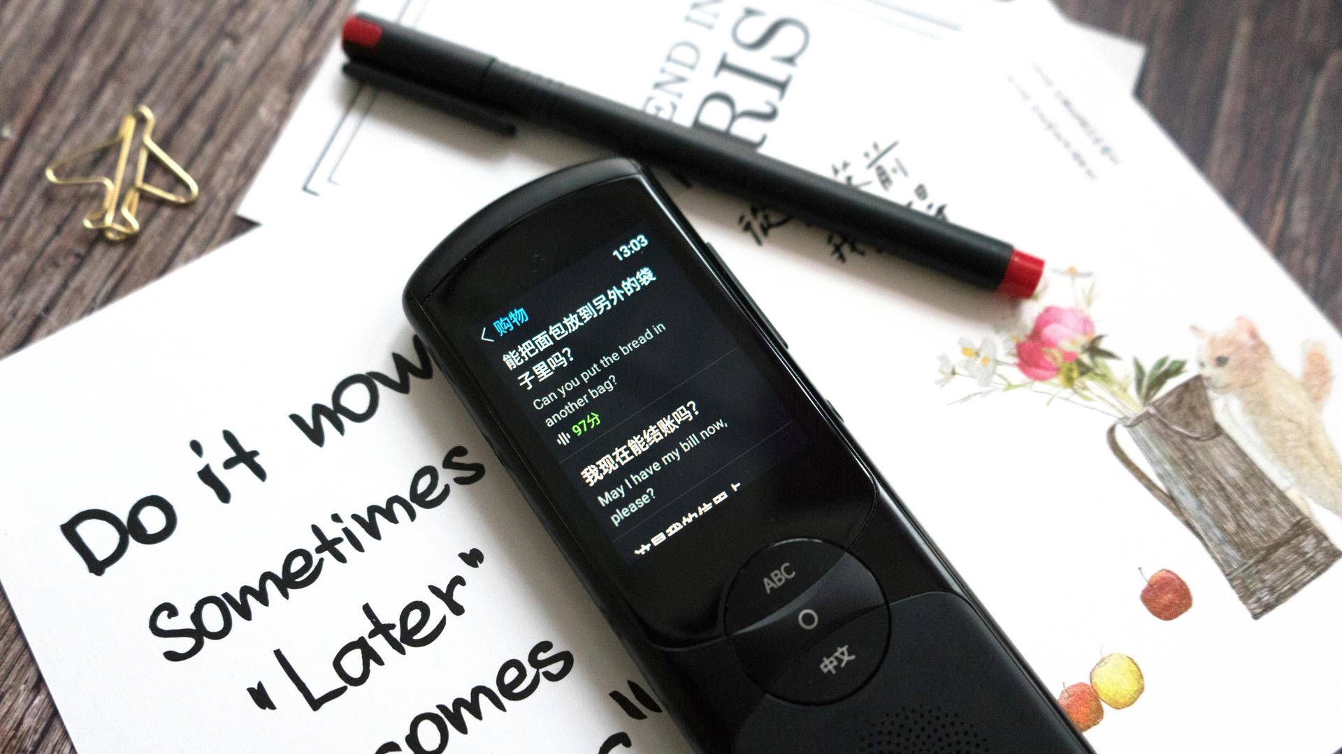 科大讯飞翻译机3.0能翻译希腊语吗,出国旅游用科大讯飞翻译机