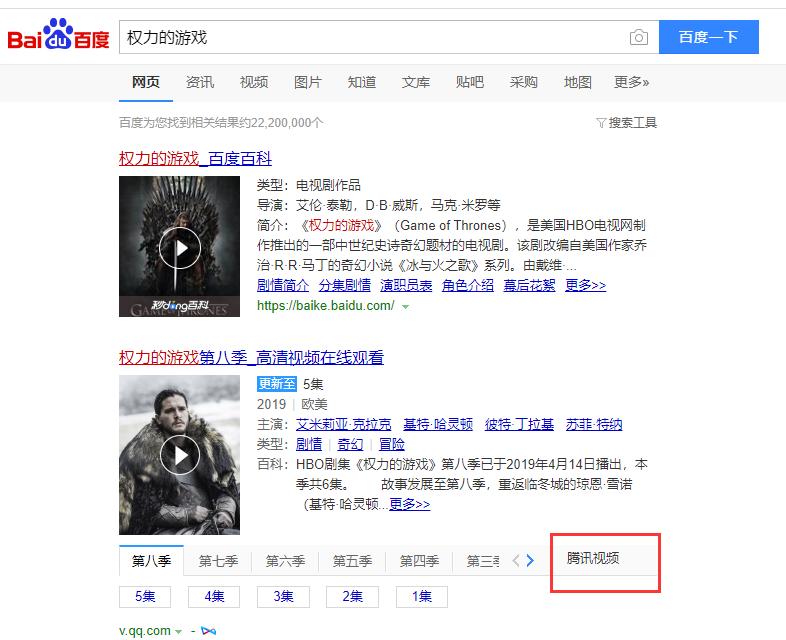 优酷会员为何登录到酷喵就不行,优酷投屏有时可以有时不行