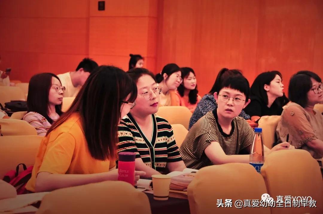 真爱幼幼创始人海纳老师受邀为河南省院校“双师型”教师专题讲座