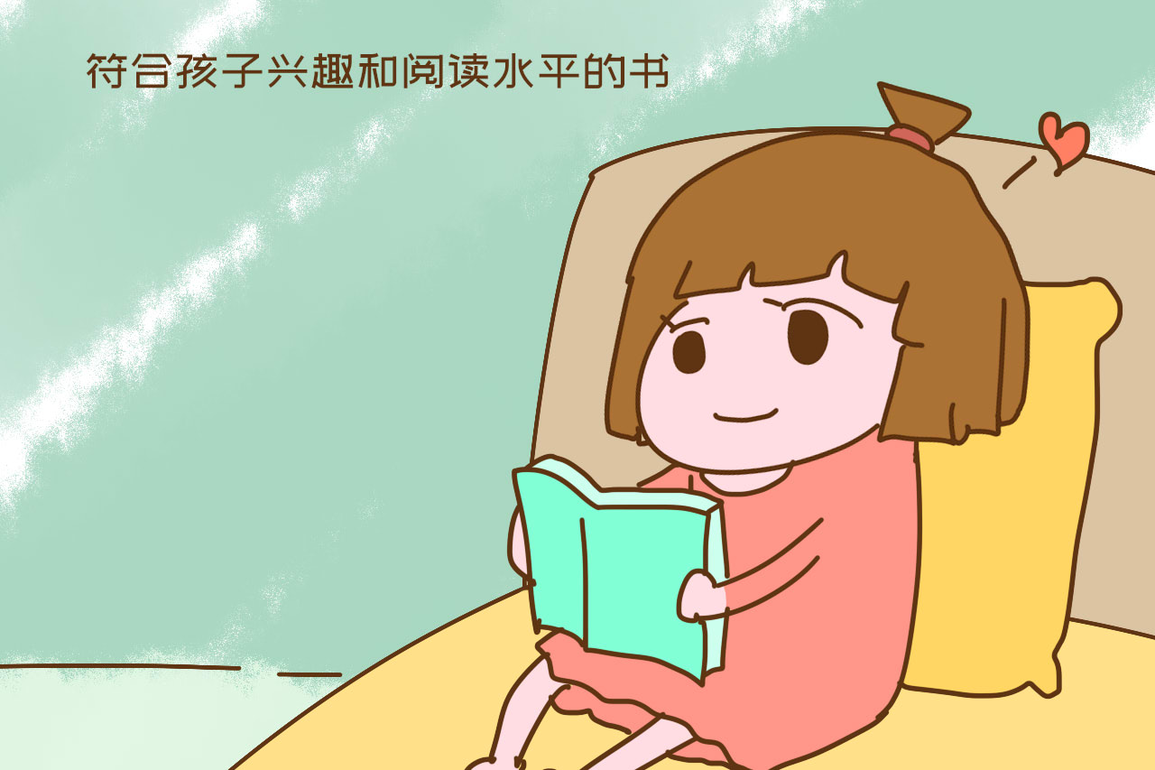 小学生不喜欢阅读和看书怎么办,小学生爱看漫画书这样好吗