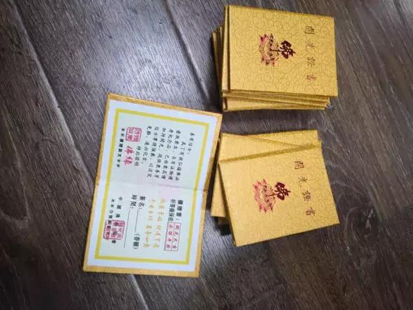 开光饰品骗局揭秘,玉石开光饰品骗局