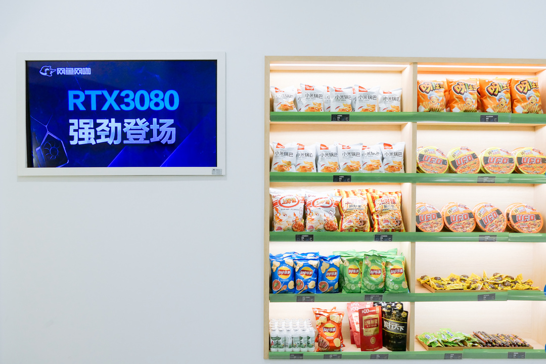 nvidia的核心合作伙伴,nvidia合作伙伴