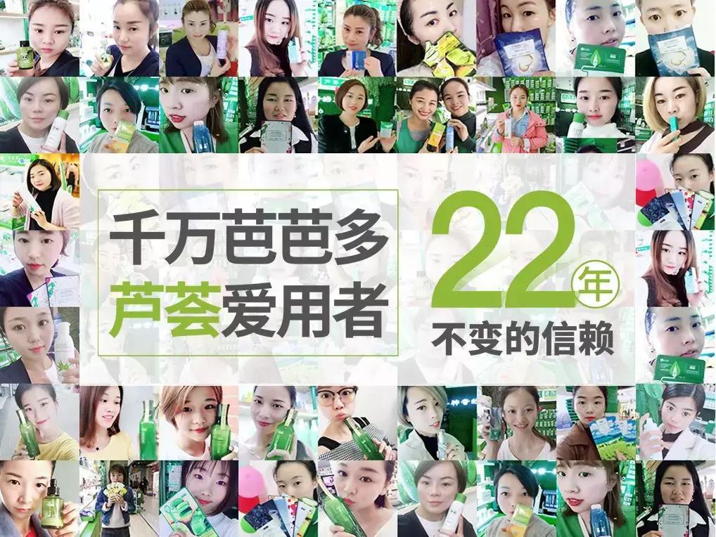 20年经久不衰这个品牌做了什么,20年历久弥新