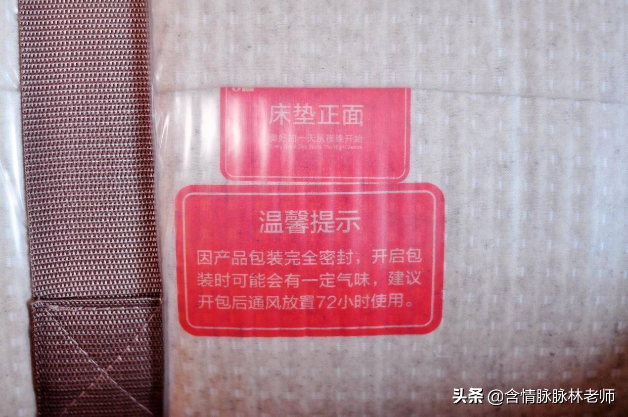 浜氶夯鑷劧娣辩潯搴婂灚娴嬭瘎,8h浜氶夯鑷劧娣辩潯搴婂灚璇勬祴