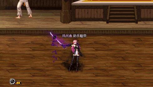 护石附加效果,dnf暗殿骑士护石符文选择