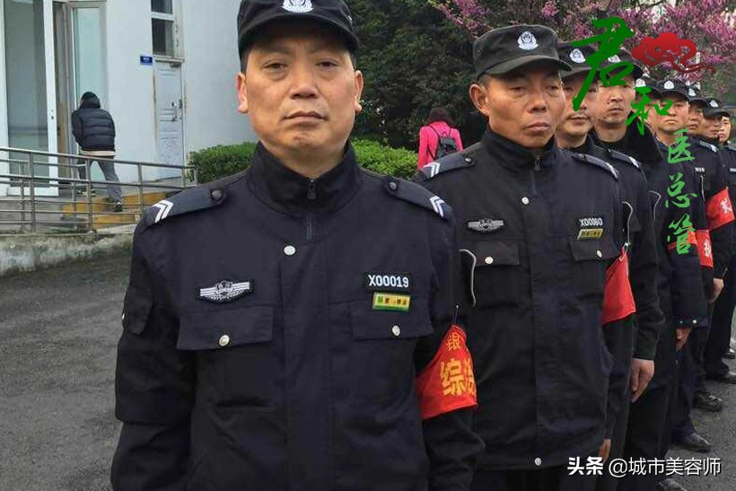 医院后勤工资待遇,医院后勤都是关系户