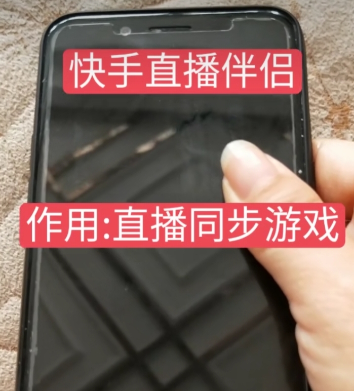 最近很火的流量神器,流量神器抖音