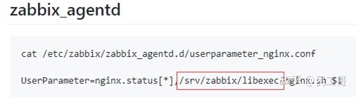 搭建zabbix监控平台的过程描述,zabbix企业监控实战