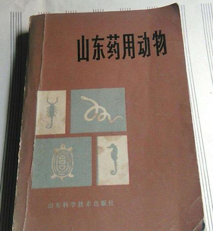 面瘫用黄鳝血敷脸部的哪边,面瘫用黄鳝血敷脸的正确方法