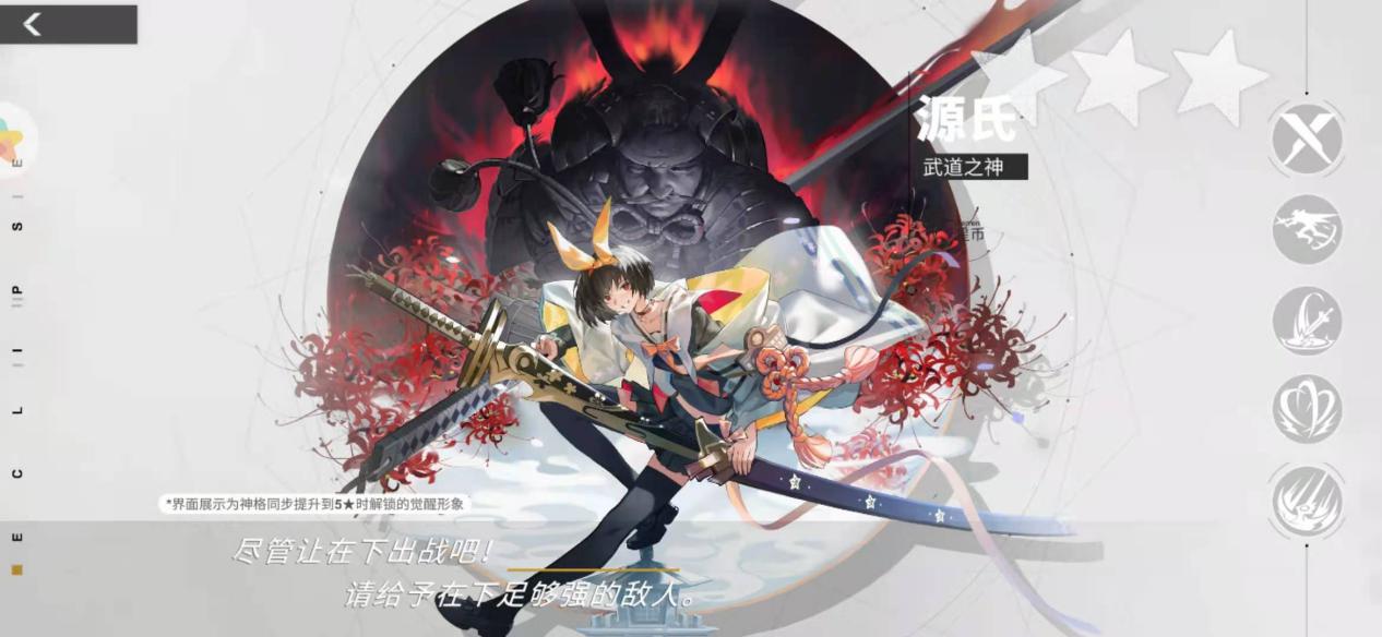 解神者莉莉丝阵容,源氏莉莉丝教学视频