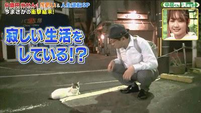 日本中彩票后又中了3个亿,日本阿叔全部视频