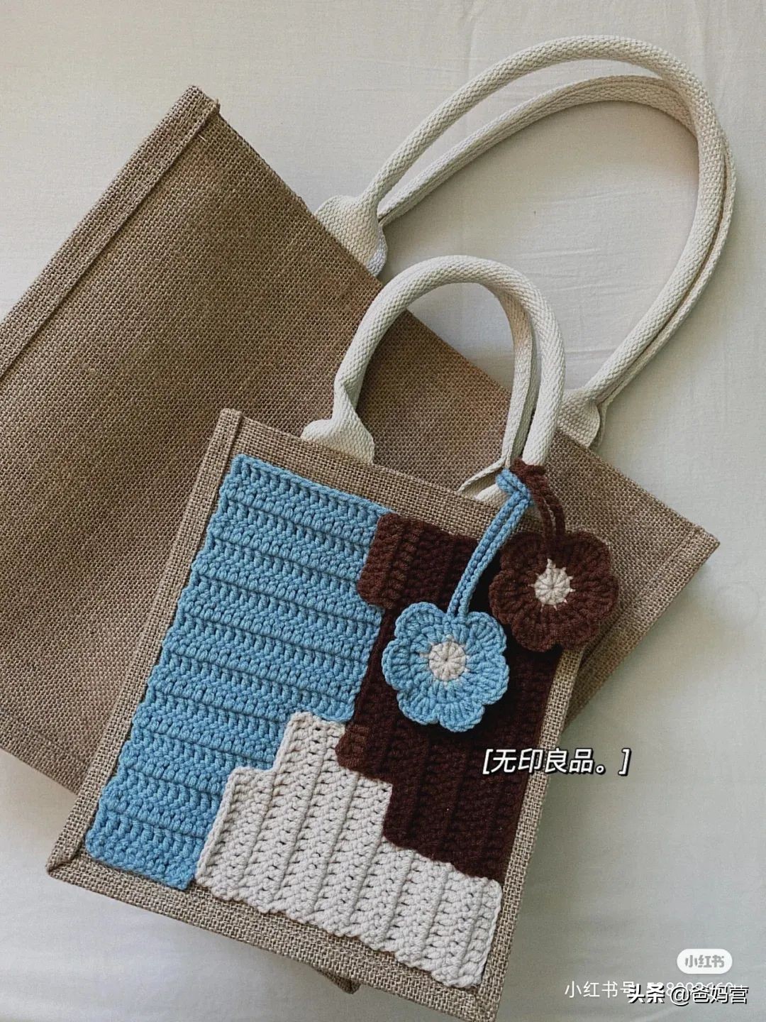 无印良品muji麻袋diy改造,muji麻袋diy图案男士