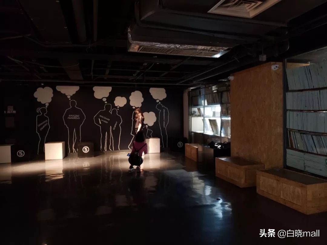 天津大悦城主题街区,天津大悦城四分之三主题街区