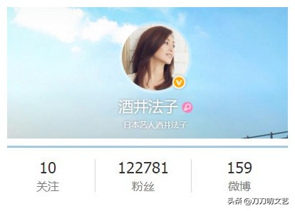 酒井法子吸毒道歉,酒井法子现在吸毒吗