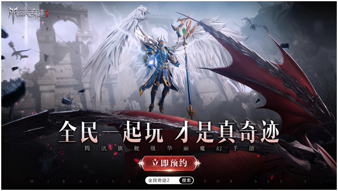 勇者大陆游戏手游,勇者大陆手游视频