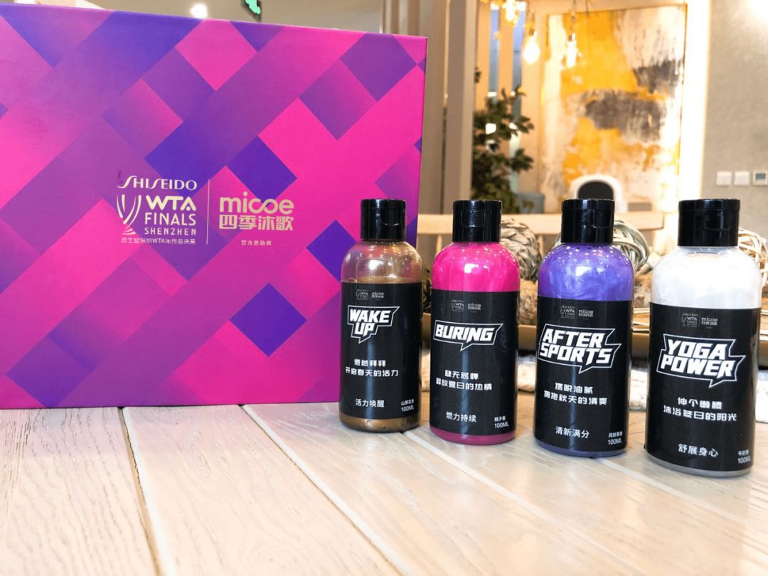四季沐歌在WTA总决赛上营销玩出新高度，跨界破圈绽放品牌势能