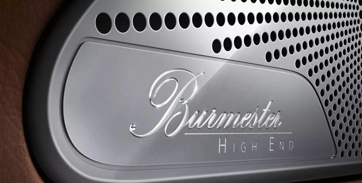 有哪些高端的汽车音响值得推荐,最好的三种汽车音响品牌