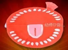 创意美工活动,春节美工创意活动